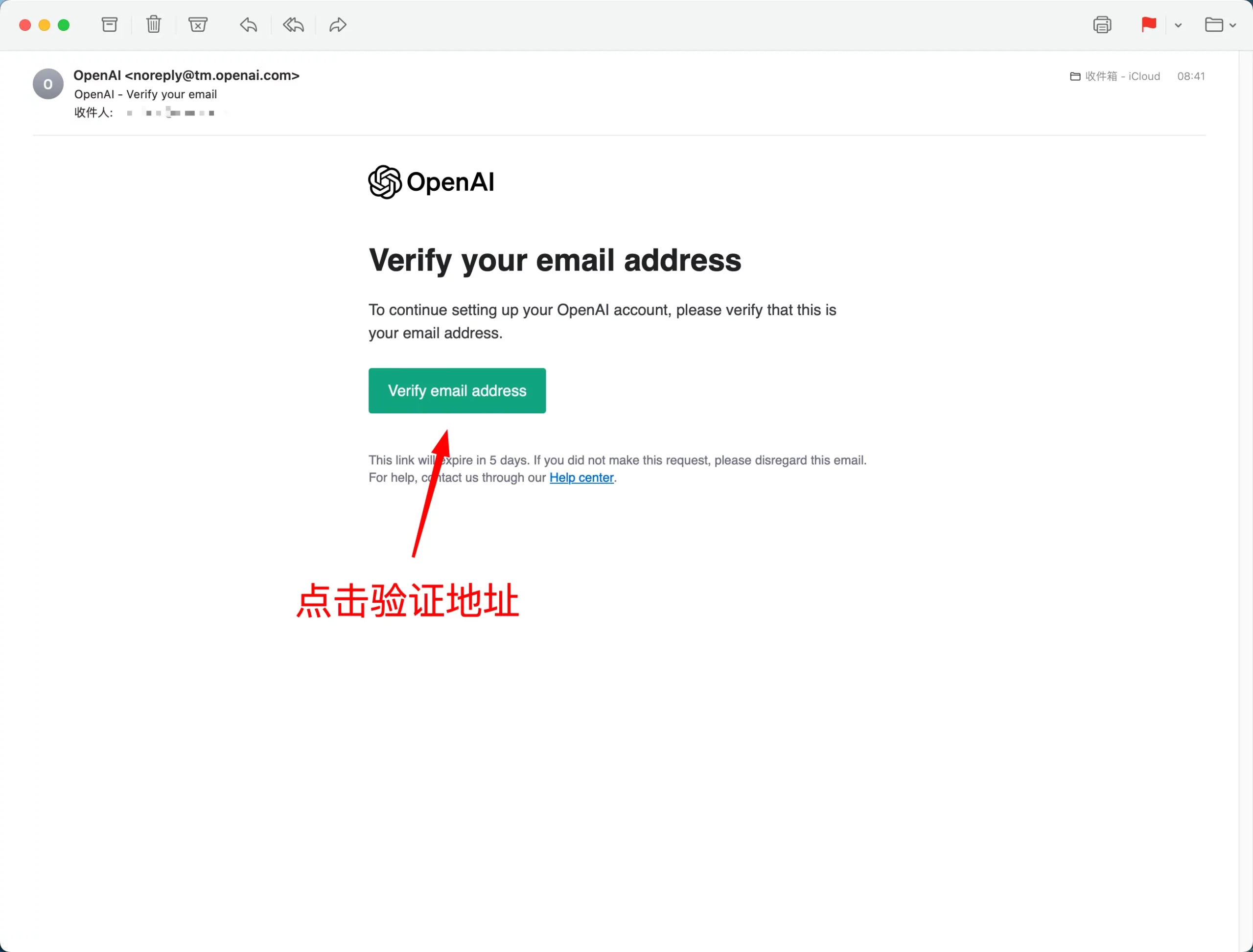 chatgpt-sign-up-5