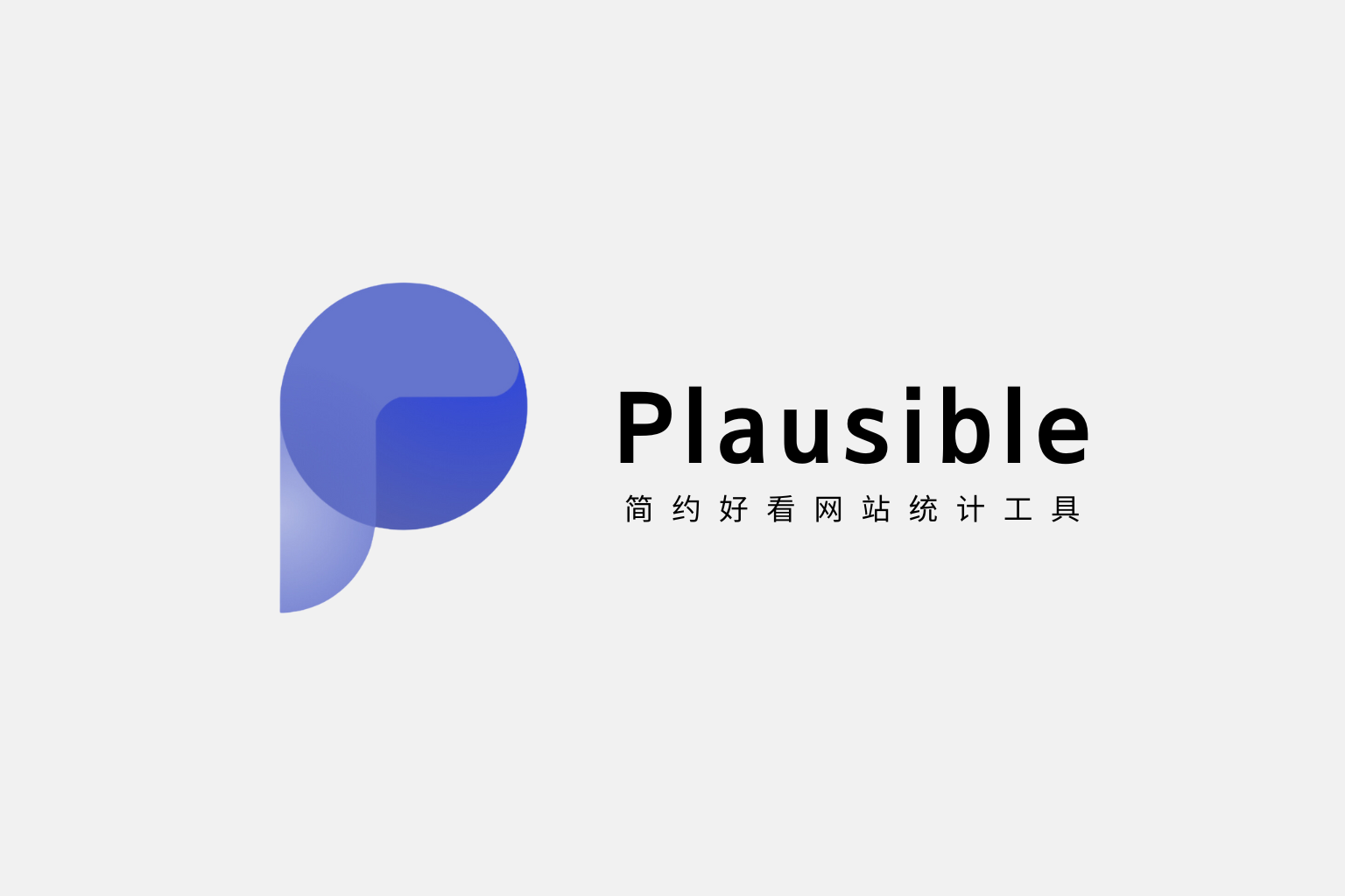 plausible-thumb