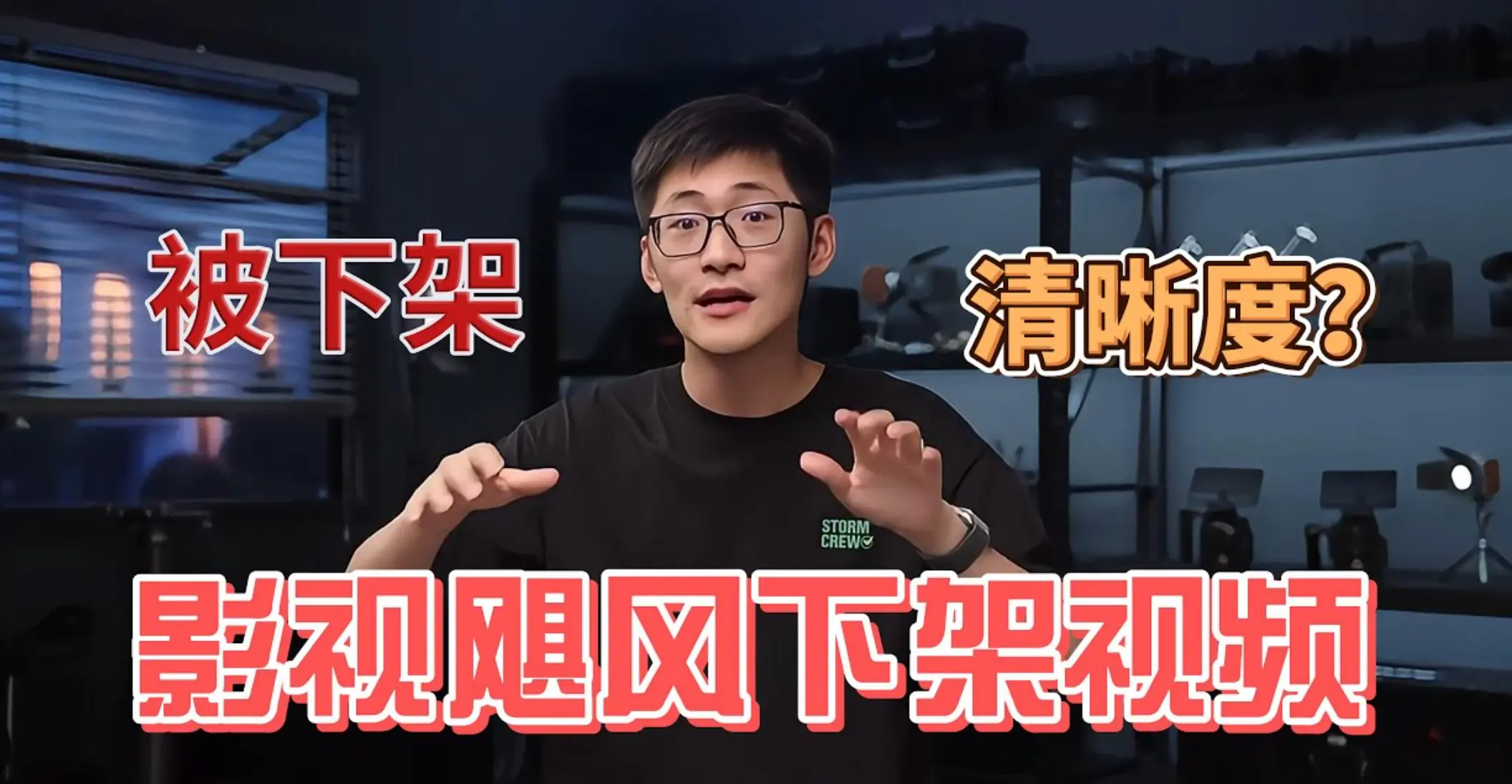 清晰度不如 4 年前！视频变糊是你的错觉吗