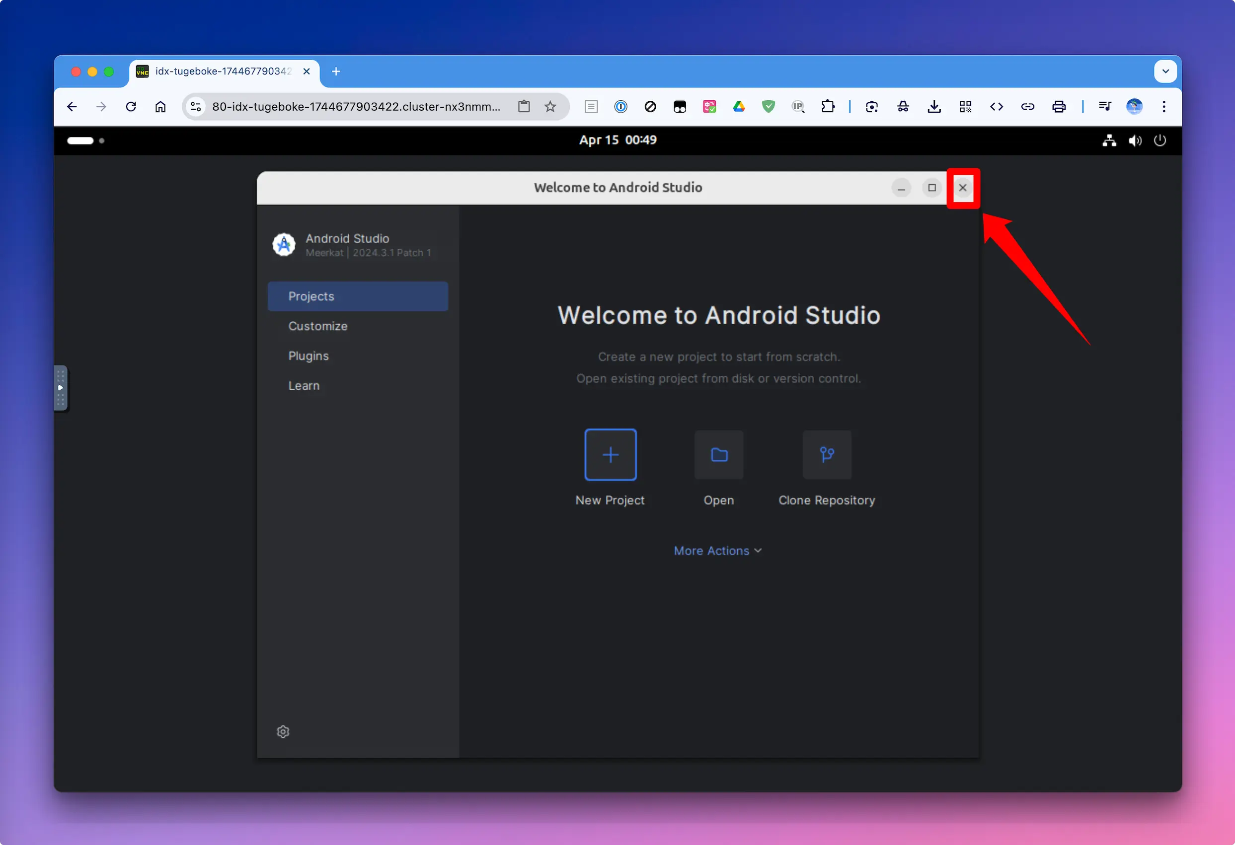 关闭创建 Android Studio 项目窗口